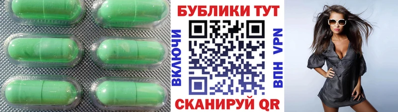 Ecstasy диски  Ярцево 