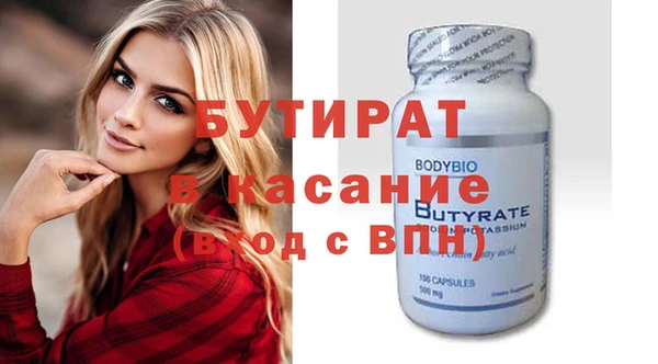 СК Алексеевка