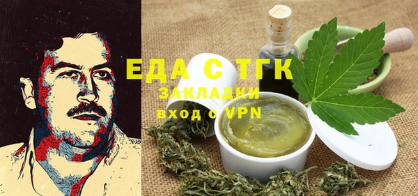 СК Алексеевка