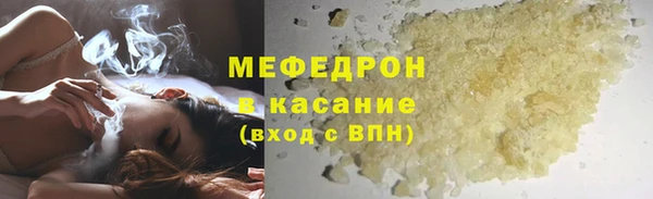 дживик Абаза