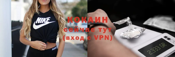 СК Алексеевка
