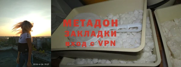 прущие грибы Алексин