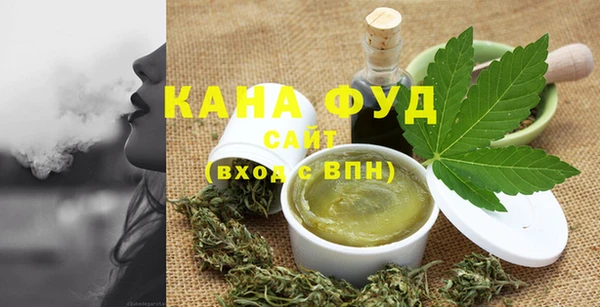 марки nbome Алзамай