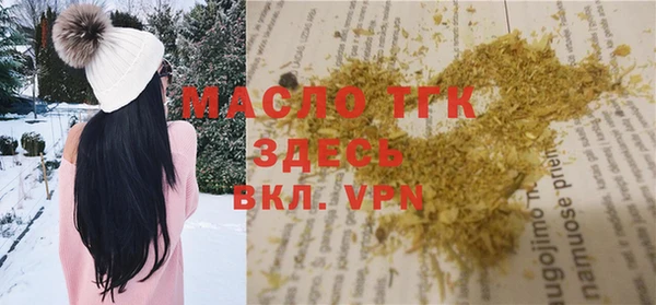 прущие грибы Алексин