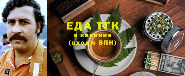 СК Алексеевка