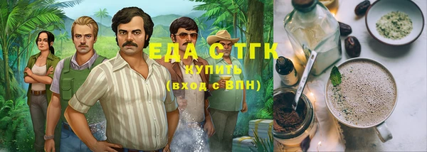 марки nbome Алзамай