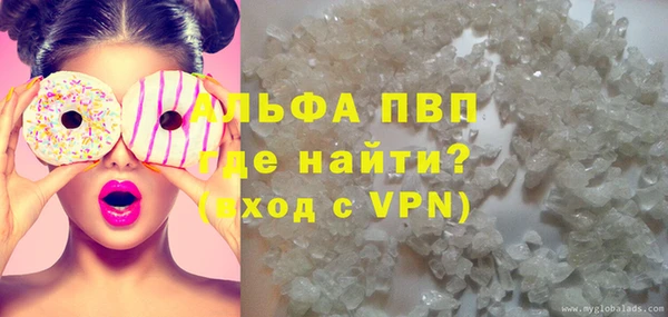 марки nbome Алзамай