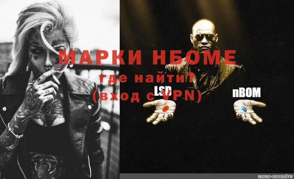 СК Алексеевка