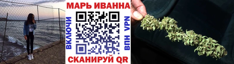Бошки Шишки VHQ  цена наркотик  Ярцево 